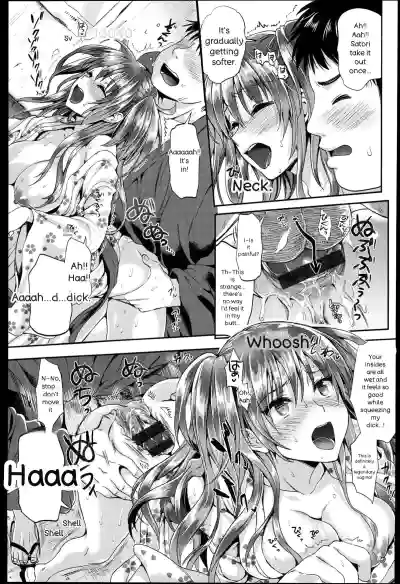 Page 171