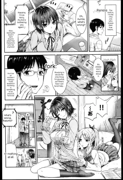 Page 180