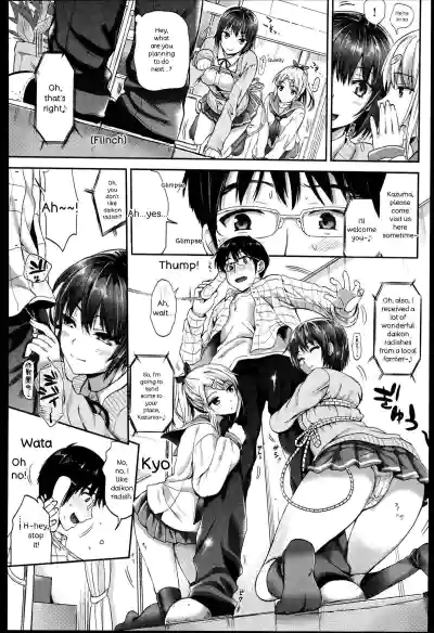 Page 181