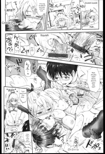 Page 200