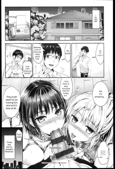 Page 204