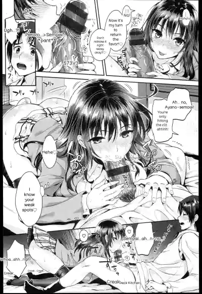 Page 214
