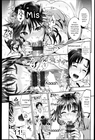 Page 215