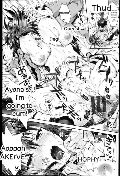 Page 221