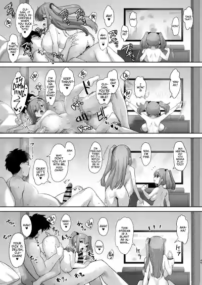 Page 44