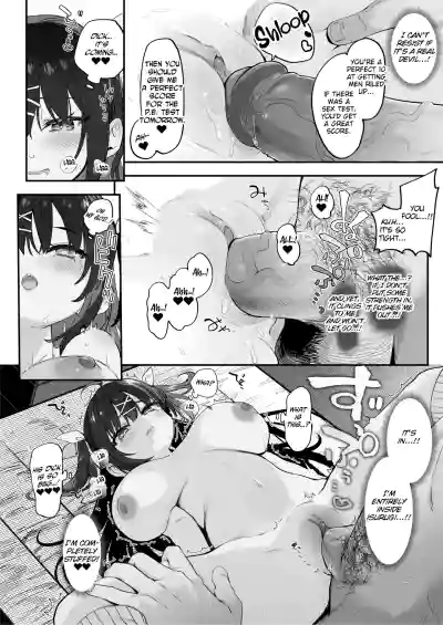 Page 44
