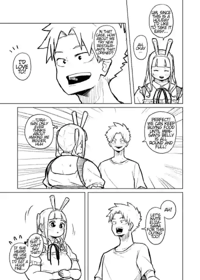Page 75