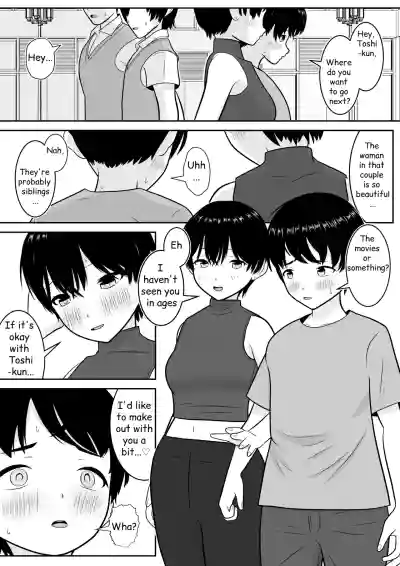 Page 47
