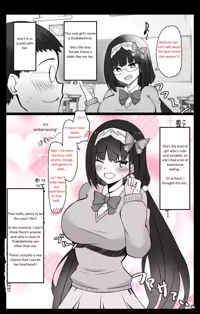 [4UU] Chaldea Academy BB Channel Club Chapter 3 - The Case of Osakabehime-san (Fate/Grand Order)