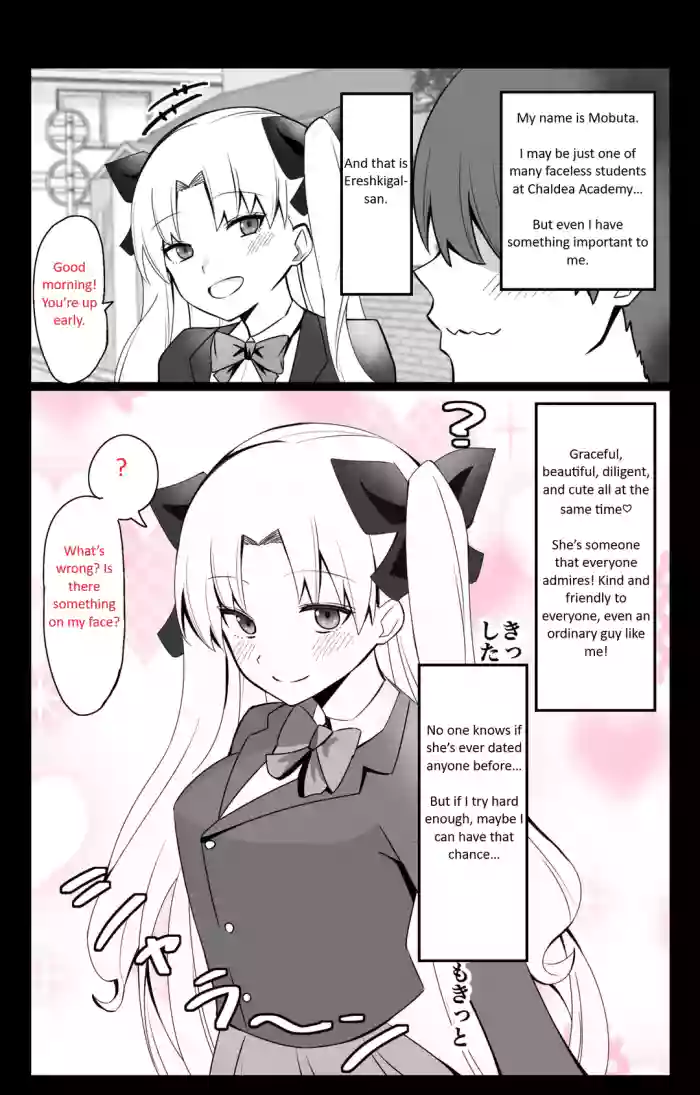 [4UU] Chaldea Academy BB Channel Club Chapter 2 - The Case of Ereshkigal-san (Fate/Grand Order) cover