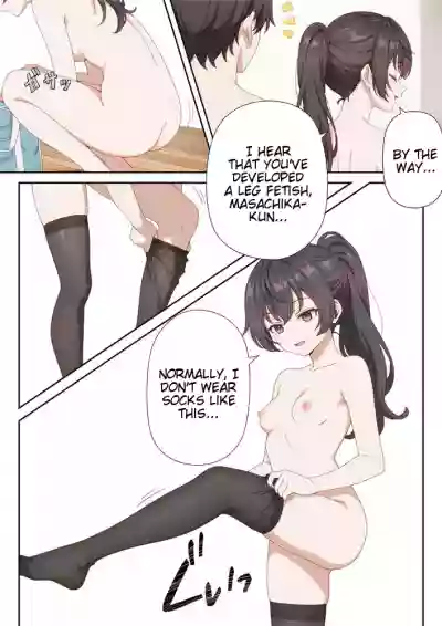 Page 74
