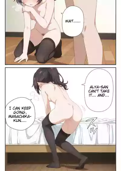 Page 85