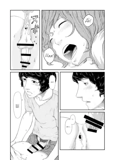 Page 45