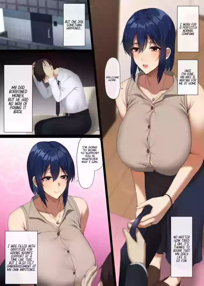[Doraias Kazuyo] Watashi ga Anata o Sasaeru kara...♥ | I’m Going to Support You… ♥ [English] [Kinsei Translations] cover