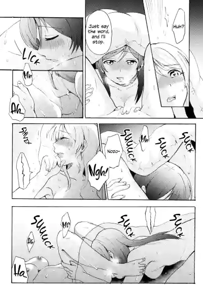 Page 59