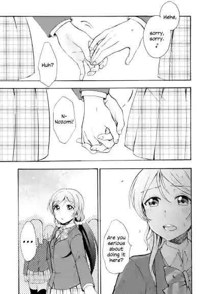 Page 64