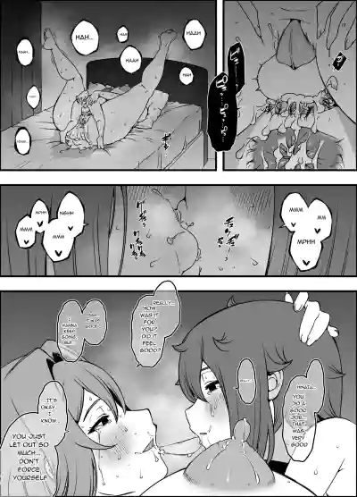 Page 70