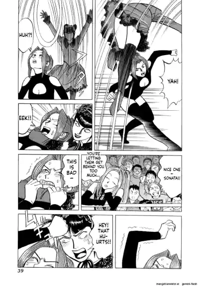 Page 42