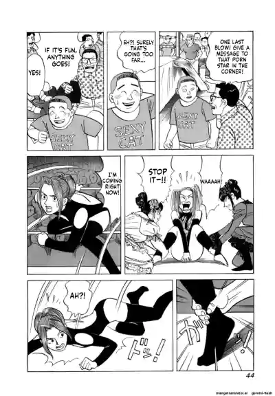 Page 47