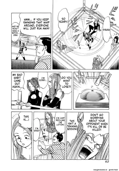 Page 65