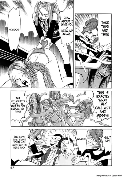 Page 70