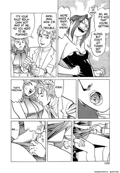 Page 103
