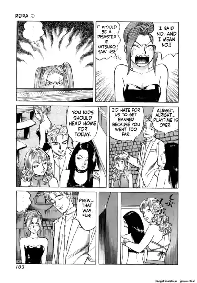 Page 106