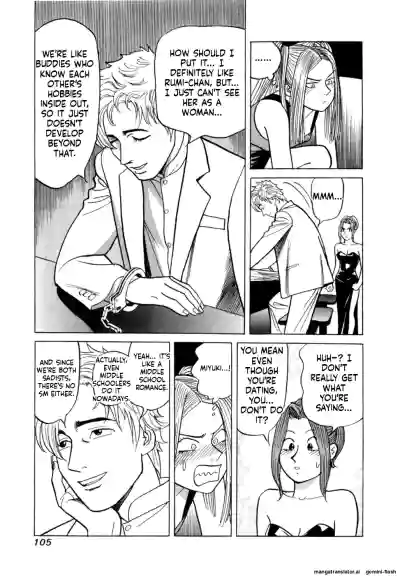 Page 108