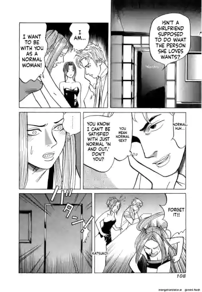 Page 111