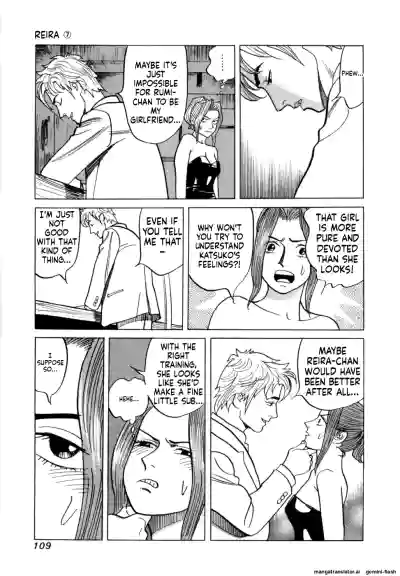 Page 112