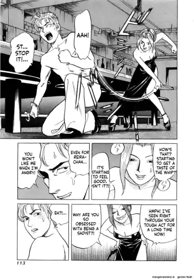 Page 116