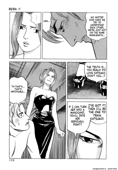 Page 118