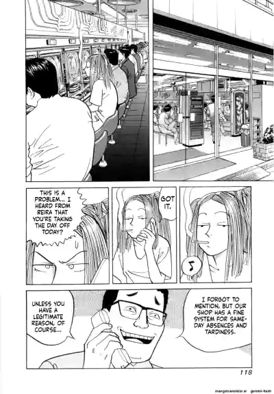 Page 121