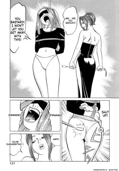 Page 134