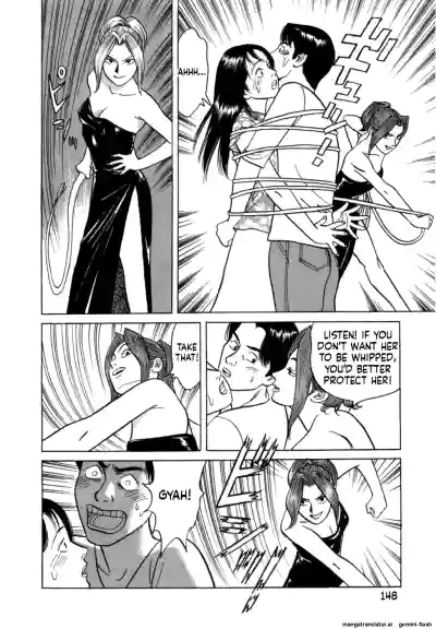 Page 151