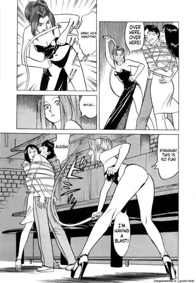Page 152
