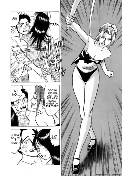 Page 153