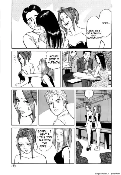 Page 154