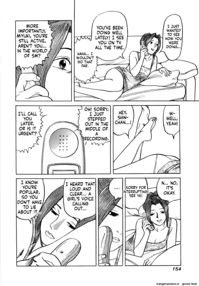 Page 157