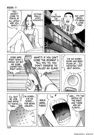 Page 158