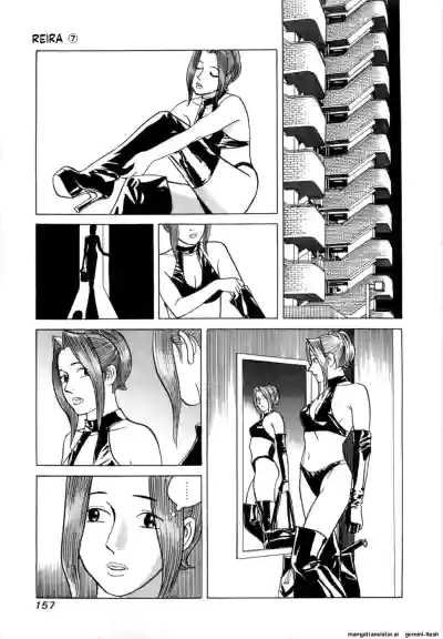 Page 160