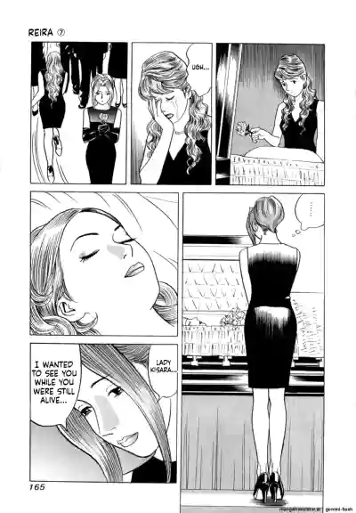 Page 168