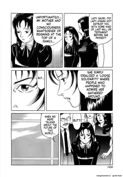 Page 171