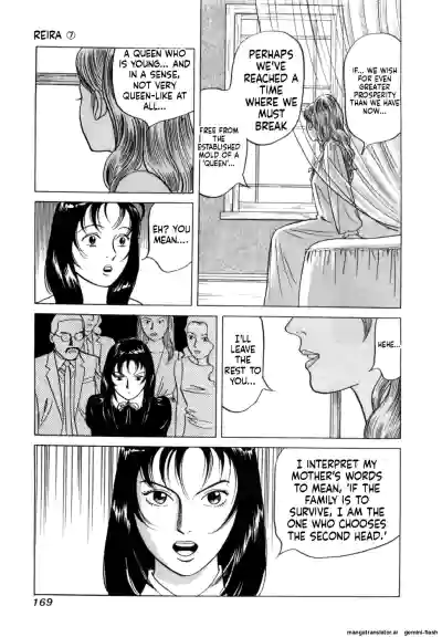 Page 172