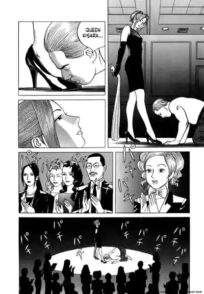 Page 181
