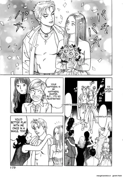 Page 182