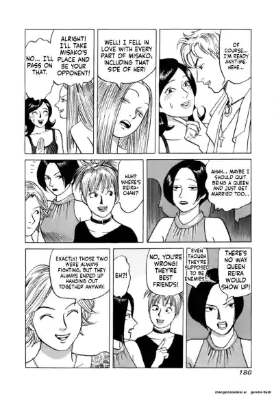 Page 183