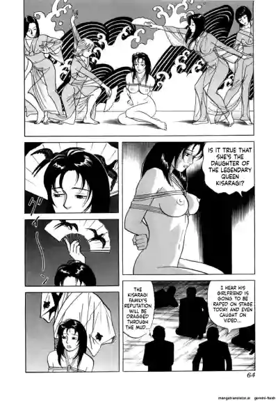 Page 67