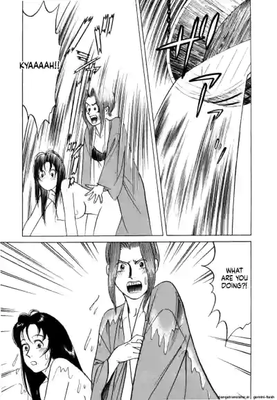 Page 80