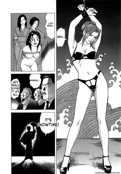 Page 83